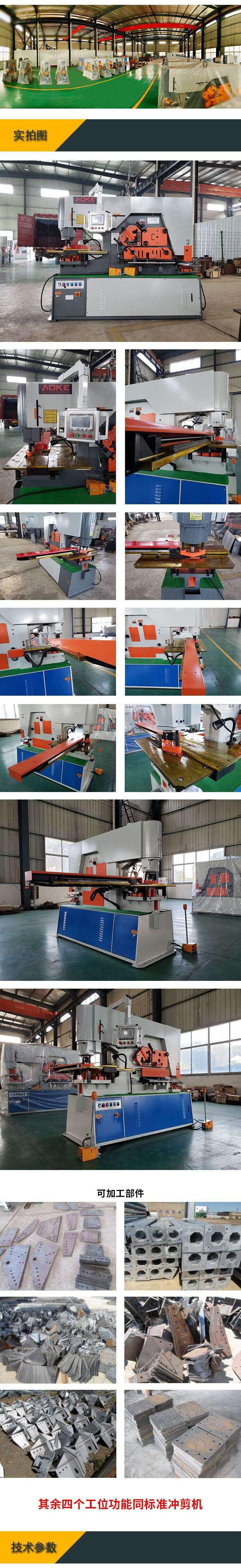 20220728140307-1.jpg 20220728140307-1.jpg